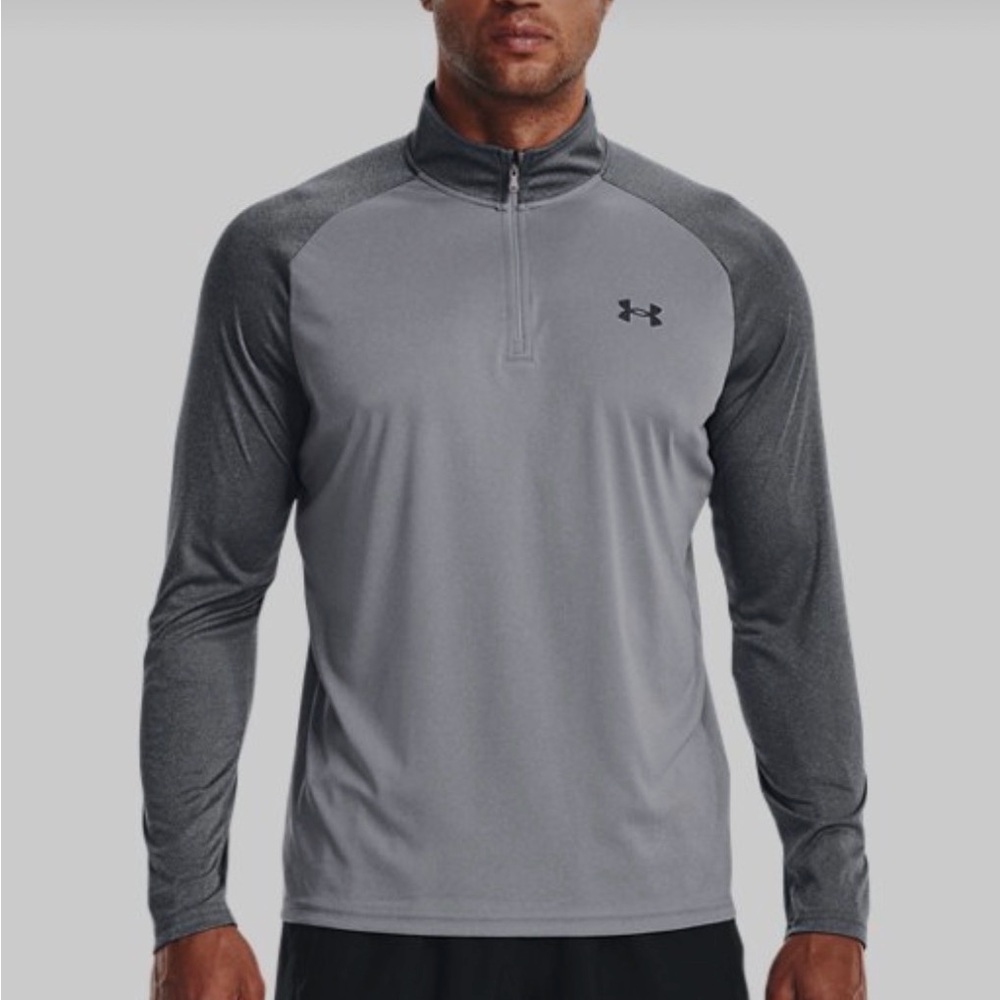 Under Armour Men's Grey Two-Tone Quarter-Zip Performance Jacket XL